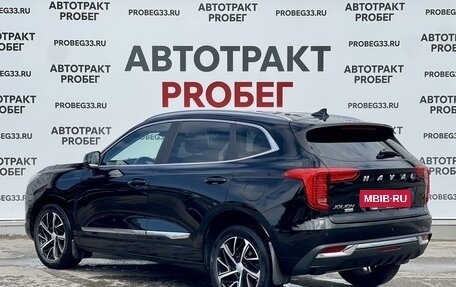Haval Jolion, 2021 год, 1 689 000 рублей, 7 фотография