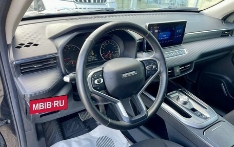 Haval Jolion, 2021 год, 1 689 000 рублей, 9 фотография
