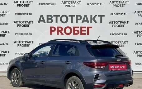 KIA Rio IV, 2021 год, 1 535 000 рублей, 7 фотография