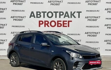 KIA Rio IV, 2021 год, 1 535 000 рублей, 3 фотография