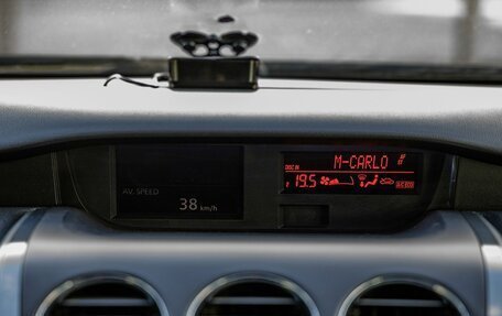 Mazda CX-7 I рестайлинг, 2011 год, 1 398 000 рублей, 24 фотография