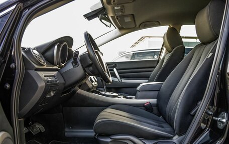 Mazda CX-7 I рестайлинг, 2011 год, 1 398 000 рублей, 30 фотография
