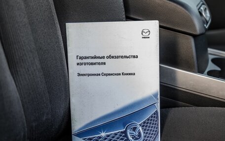 Mazda CX-7 I рестайлинг, 2011 год, 1 398 000 рублей, 40 фотография
