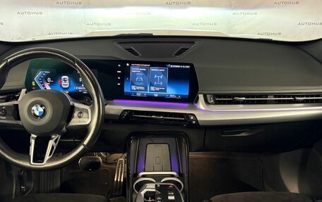 BMW X1, 2022 год, 3 700 000 рублей, 22 фотография