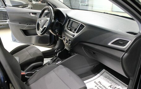 Hyundai Solaris II рестайлинг, 2021 год, 1 465 000 рублей, 9 фотография