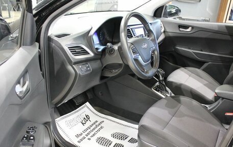 Hyundai Solaris II рестайлинг, 2021 год, 1 465 000 рублей, 8 фотография