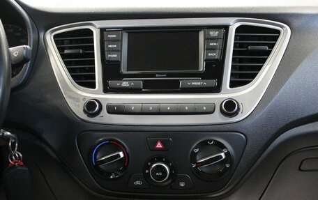Hyundai Solaris II рестайлинг, 2021 год, 1 465 000 рублей, 12 фотография