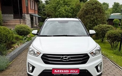 Hyundai Creta I рестайлинг, 2016 год, 1 500 000 рублей, 1 фотография
