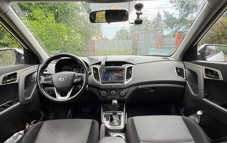 Hyundai Creta I рестайлинг, 2016 год, 1 500 000 рублей, 8 фотография