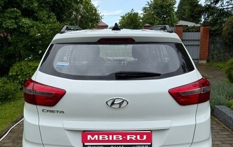 Hyundai Creta I рестайлинг, 2016 год, 1 500 000 рублей, 5 фотография