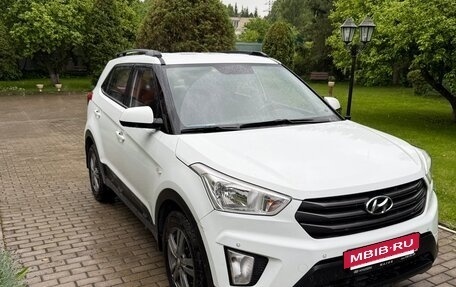 Hyundai Creta I рестайлинг, 2016 год, 1 500 000 рублей, 3 фотография