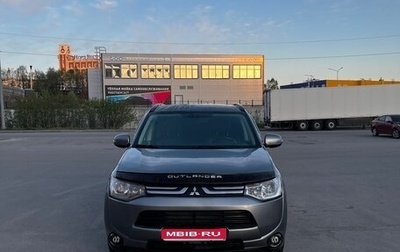 Mitsubishi Outlander III рестайлинг 3, 2012 год, 769 000 рублей, 1 фотография