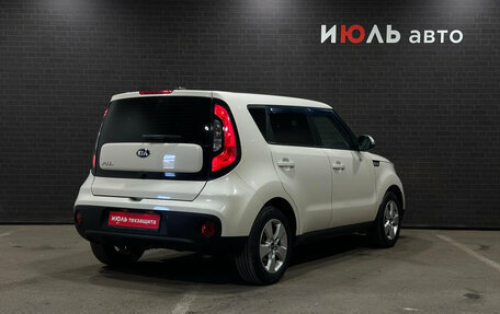 KIA Soul II рестайлинг, 2017 год, 1 345 000 рублей, 5 фотография