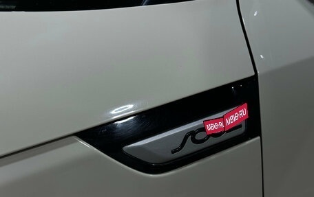 KIA Soul II рестайлинг, 2017 год, 1 345 000 рублей, 8 фотография