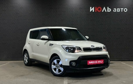 KIA Soul II рестайлинг, 2017 год, 1 345 000 рублей, 3 фотография