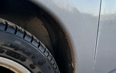Mitsubishi Outlander III рестайлинг 3, 2012 год, 769 000 рублей, 17 фотография