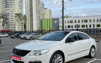 Volkswagen Passat CC I рестайлинг, 2011 год, 1 100 000 рублей, 1 фотография