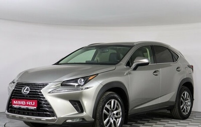 Lexus NX I, 2019 год, 2 900 000 рублей, 1 фотография