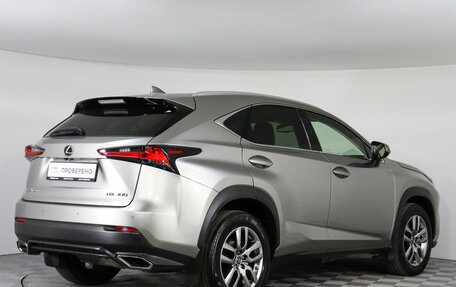 Lexus NX I, 2019 год, 2 900 000 рублей, 6 фотография