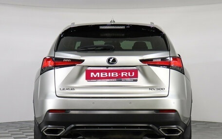 Lexus NX I, 2019 год, 2 900 000 рублей, 7 фотография