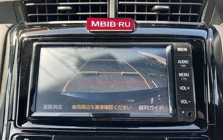 Toyota Corolla, 2020 год, 968 000 рублей, 11 фотография