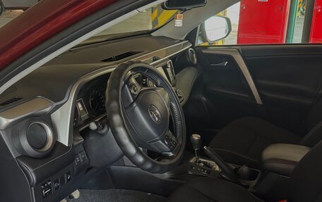 Toyota RAV4, 2017 год, 2 200 000 рублей, 9 фотография