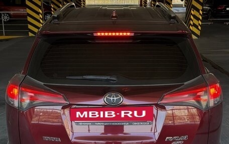 Toyota RAV4, 2017 год, 2 200 000 рублей, 6 фотография