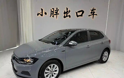 Volkswagen Polo, 2023 год, 1 054 027 рублей, 1 фотография