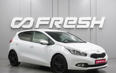 KIA cee'd III, 2014 год, 899 000 рублей, 1 фотография