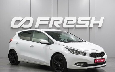 KIA cee'd III, 2014 год, 899 000 рублей, 1 фотография