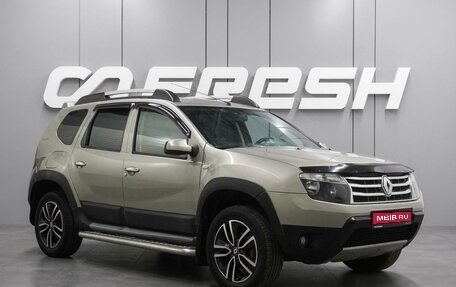 Renault Duster I рестайлинг, 2012 год, 899 000 рублей, 1 фотография