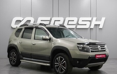 Renault Duster I рестайлинг, 2012 год, 899 000 рублей, 1 фотография