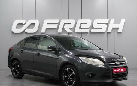 Ford Focus III, 2012 год, 699 000 рублей, 1 фотография