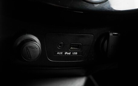 Hyundai i30 II рестайлинг, 2012 год, 1 148 000 рублей, 16 фотография