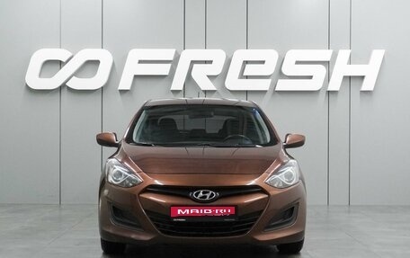 Hyundai i30 II рестайлинг, 2012 год, 1 148 000 рублей, 3 фотография
