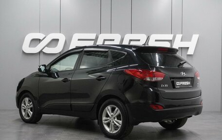 Hyundai ix35 I рестайлинг, 2015 год, 1 349 000 рублей, 2 фотография