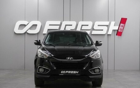 Hyundai ix35 I рестайлинг, 2015 год, 1 349 000 рублей, 3 фотография