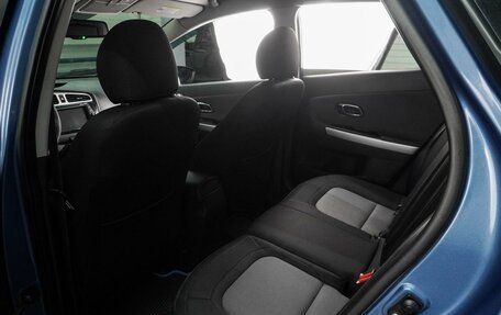KIA cee'd I рестайлинг, 2012 год, 1 034 000 рублей, 11 фотография