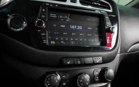 KIA cee'd I рестайлинг, 2012 год, 1 034 000 рублей, 13 фотография