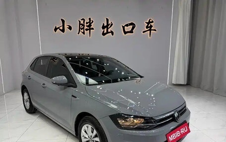 Volkswagen Polo, 2023 год, 1 054 027 рублей, 3 фотография