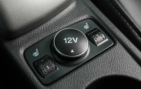 Ford Focus III, 2012 год, 699 000 рублей, 17 фотография