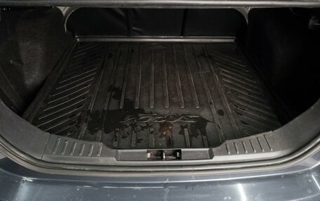 Ford Focus III, 2012 год, 699 000 рублей, 18 фотография