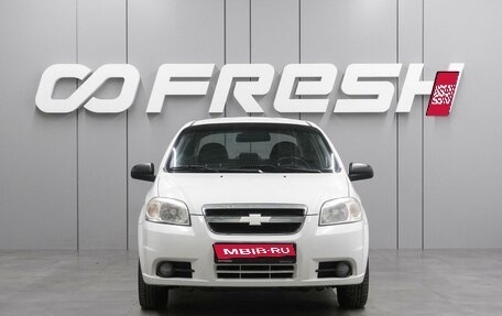 Chevrolet Aveo III, 2011 год, 529 000 рублей, 3 фотография