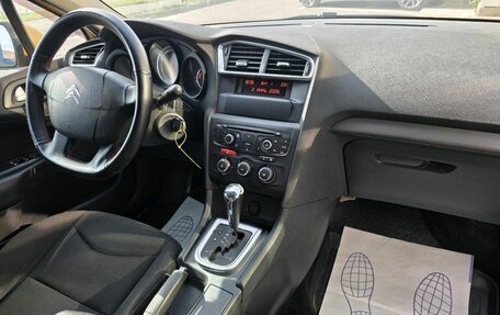 Citroen C4 II рестайлинг, 2014 год, 399 000 рублей, 7 фотография