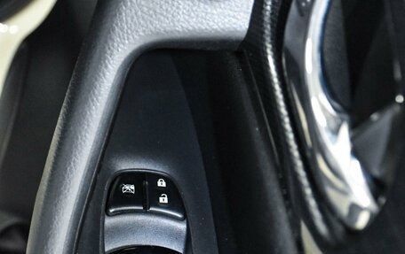 Nissan X-Trail, 2015 год, 1 749 000 рублей, 22 фотография