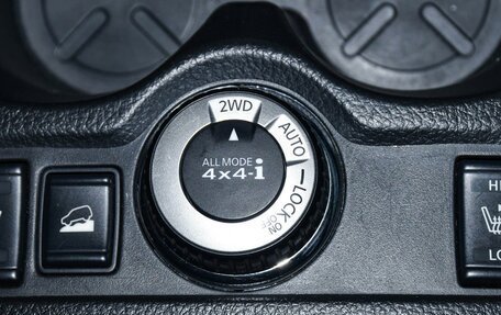 Nissan X-Trail, 2015 год, 1 749 000 рублей, 18 фотография