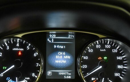 Nissan X-Trail, 2015 год, 1 749 000 рублей, 15 фотография