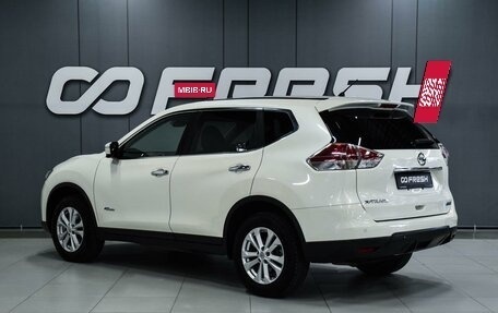 Nissan X-Trail, 2015 год, 1 749 000 рублей, 2 фотография