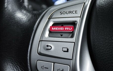 Nissan X-Trail, 2015 год, 1 749 000 рублей, 19 фотография