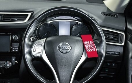 Nissan X-Trail, 2015 год, 1 749 000 рублей, 14 фотография